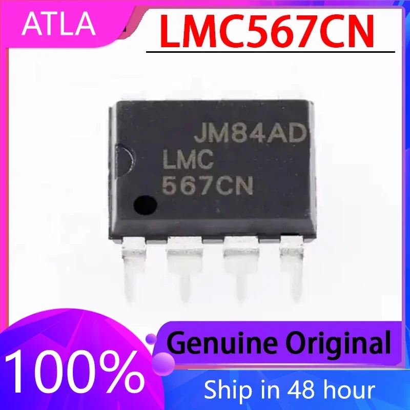 

10PCS LMC567CN Low Power Audio Decoder DIP8 LMC567