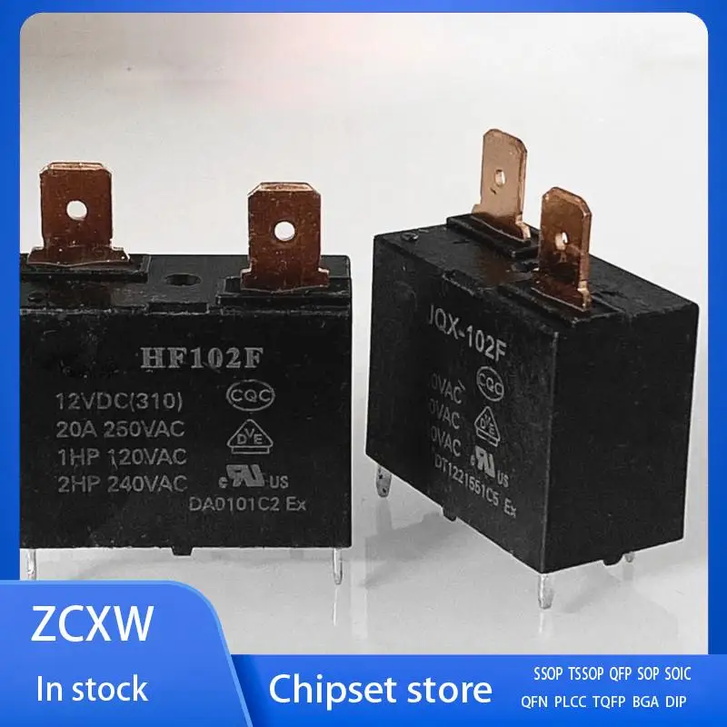 New  5Pcs/Lot   JQX102F   HF102F  JQX-102F 12VDC  12V 20A  Relay