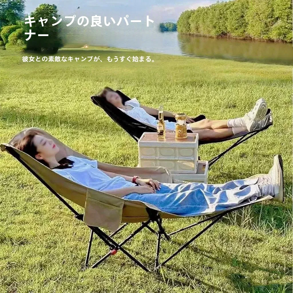 chaise-inclinable-pliable-et-reglable-portable-pour-la-maison-le-bureau-la-sieste-le-camping-en-plein-air-chaise-lune-a-dossier-haut-etanche-ipx3