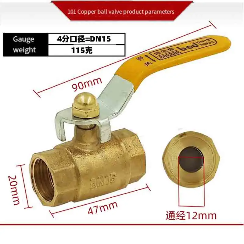 1 ~ 3 peças 1/2 "3/4" 1 "2" 3 "4" válvula de esfera de latão válvula de rosca interna de cobre interruptor de gás natural válvula de água da torneira