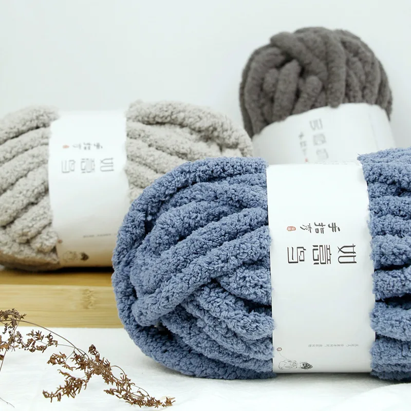Net weight 230g. 24.5 m Finger Show Super Thick Ice Stripe DIY Weaving Blanket Cat\'s Nest Ado Handmade Scarf Woolen Thread Ball