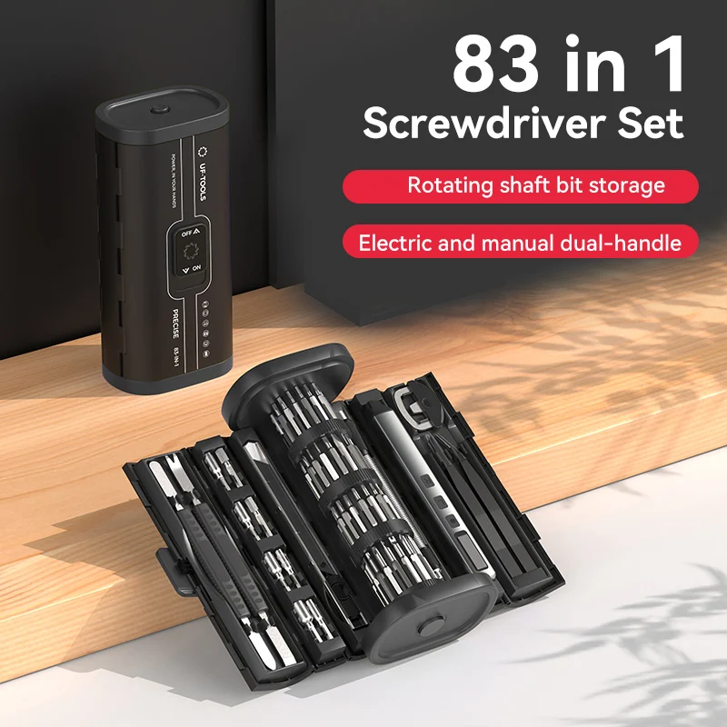 83 in 1 Precision Electric Screwdriver Set Cordless USB Rechargeable 4-Level Torque Adjustable Repair Kit with LED Display Light