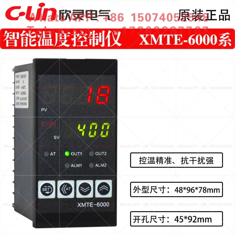 Xinling XMTE-6000 Intelligent Thermostat XMTE-6211 6511 PID Temperature Controllerwith PID Self-tuning Function