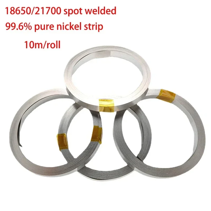 10m Pure Nickel Strips 99.6% High Purity Nickel Belt 18650 21700 26650 Li-ion Battery Spot Welding Lithium Battery Pack Welding