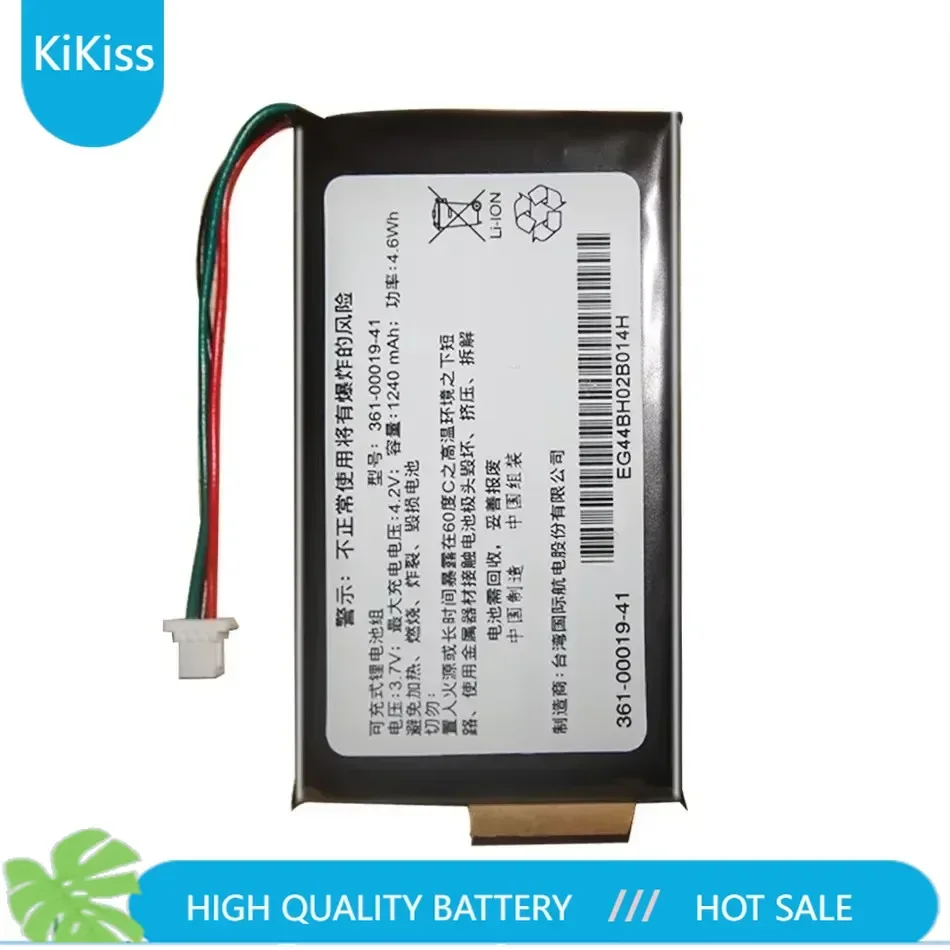 361-00019-12 3610001912 Replacement Battery For GARMIN Edge 605 705/Edge 705 GPS 361-00019-14 Bateira 1240mAh