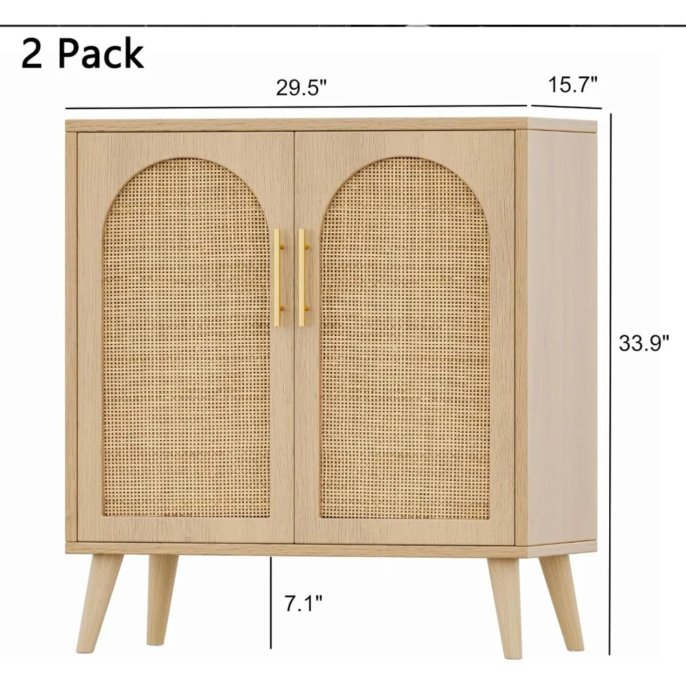 Set of 2 Rattan Storage Cabinet with Doors, Accent Bathroom Floor Cabinet, Modern Sideboard Buffet Cabinet for Living Ro image 2