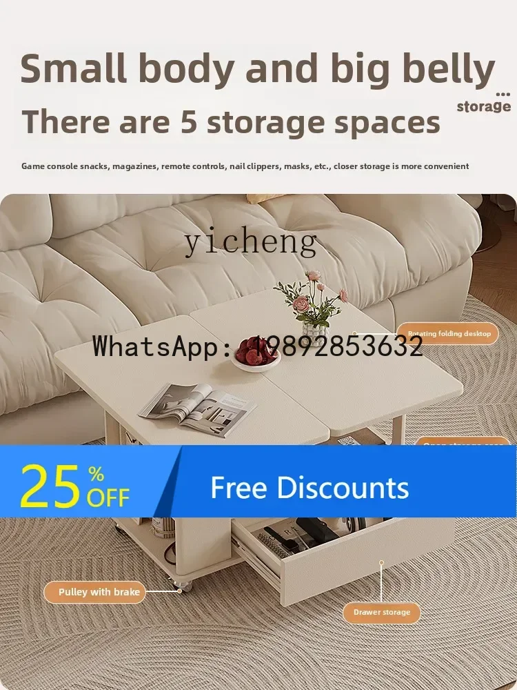 removable folding side table bedside table multi-functional living room does not take up space all solid wood trolley