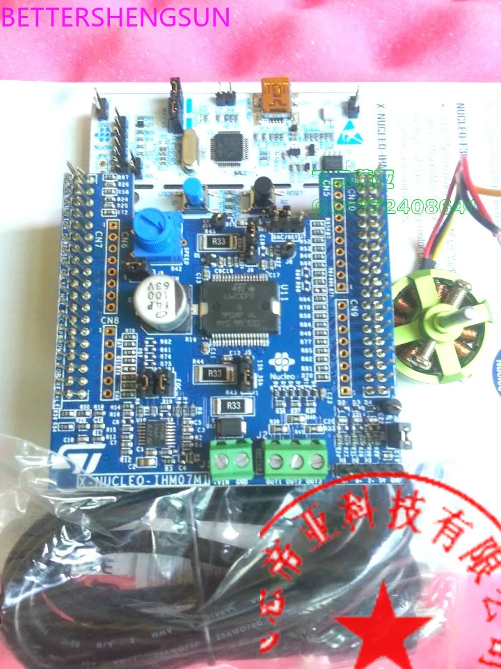 P-NUCLEO-IHM001 Motor Control Development Board Kit STM32F302R 6-step Motor