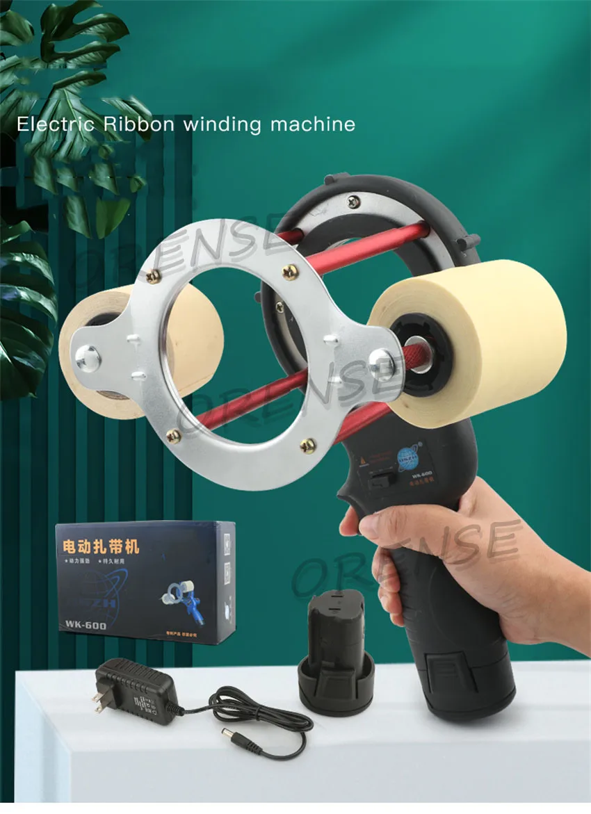 wk-600-air-conditioning-tape-winding-machine-winding-air-conditioning-pipe-power-tools-air-conditioner-insulation-pipe-wrap