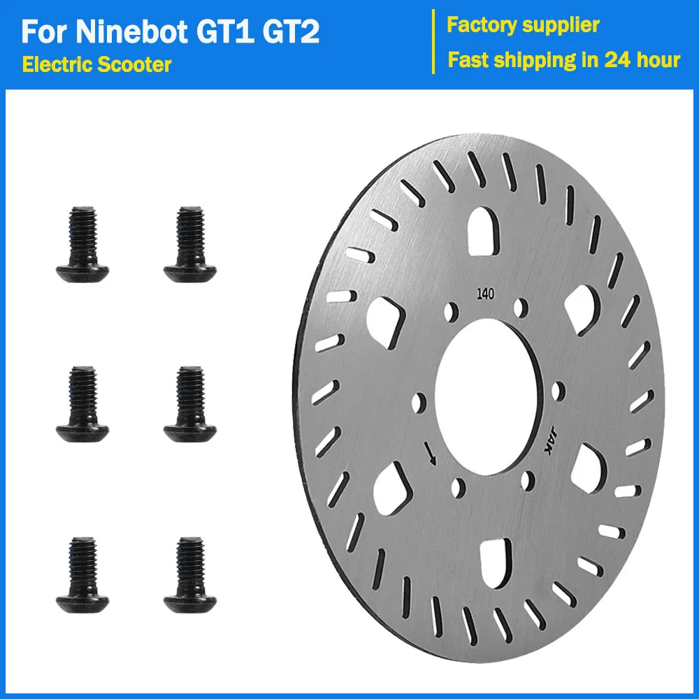 Für Segway Ninebot GT1/GT2 Super Leistungsstarke Elektrische Roller 140 MM Bremsscheibe mit 6 Schrauben Loch Skateboard Bremsbelag reparatur Teile