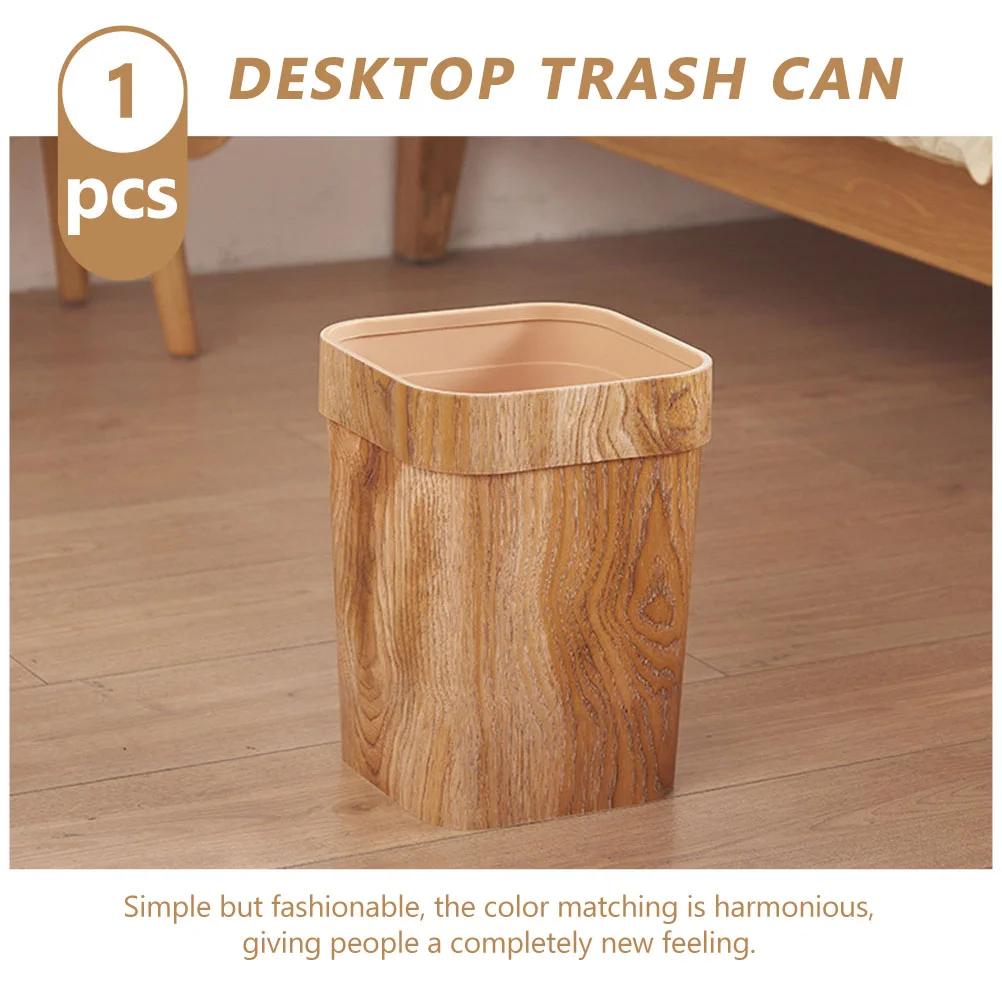 Imitation Wood Grain Trash Can Room Basket Waste Paper Bathroom Counter Box Container Garbage Pp Home Bridesmaid Office Bins