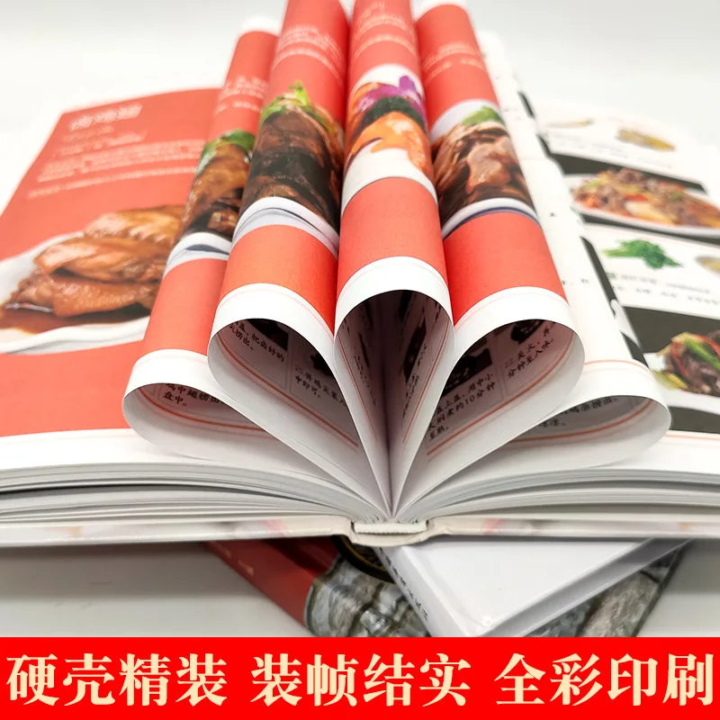 A Bite of China, Food Recipes, Complete Collection of Home Style Dishes, Complete Collection of Cold and Braised Dishes