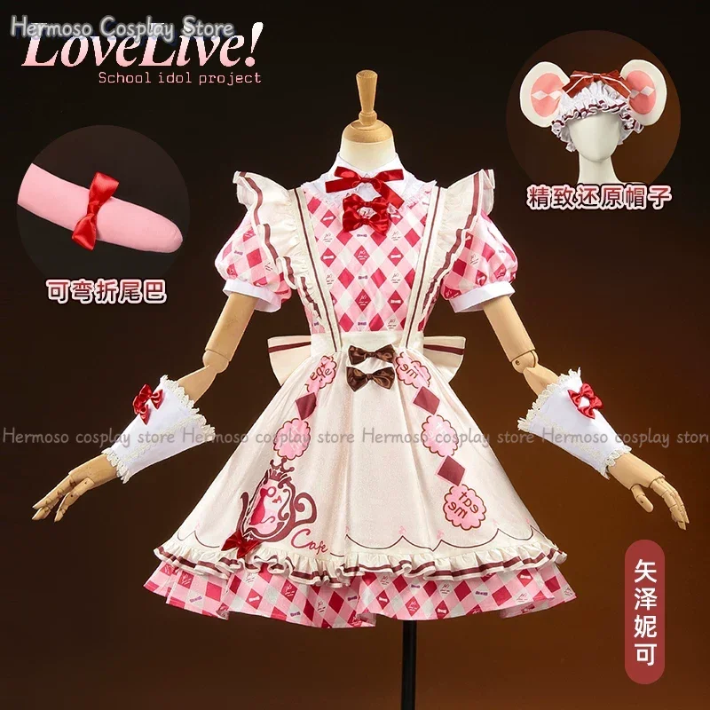 

Косплей-костюм из серии Game Cosplay: Новый костюм Язавы Нико в стиле Лолита, наряд горничной, платье в стиле Аркад, комплект для косплея