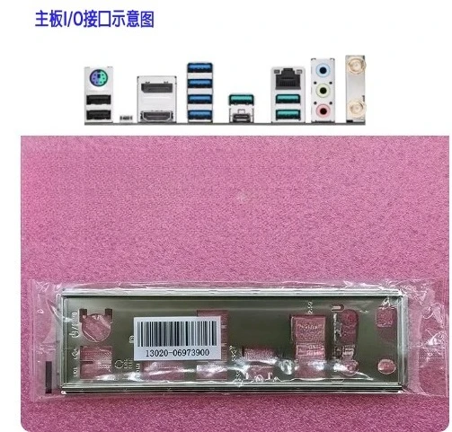 Original I/O IO Shield Back Plate Blende Bracket for ASUS PRIME X670-P、PRIME X670E-P Chassis Motherboard Backplate Baffle
