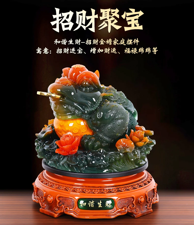 28CM Large # Bring in wealth office home shop company efficacious Mascot Money Drawing JADE JIN CHAN FENG SHUI Decoration statue