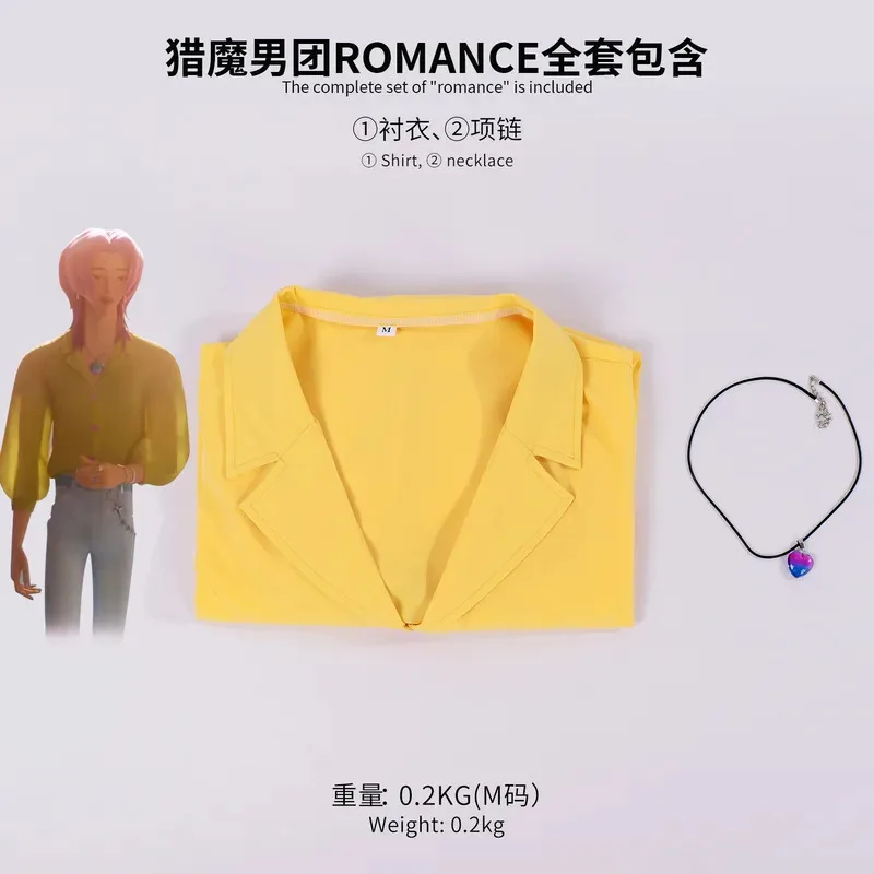 2025 11 KPop شيطان الصيادين الرومانسية تأثيري حلي قميص أصفر القلب قلادة ساجا بنين حفلة الهالوين للنساء الرجال كرنفال
