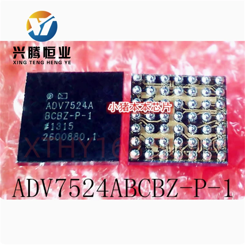 2-5 pezzi ADV7524ABCBZ-P-1RL ADV7524A BCBZ-P-1 Chipset BGA nuovo originale