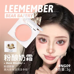 LEEMEMBER Limeng Milk Factory Series Cream Blush Tender Girl NG04 Blush Cream