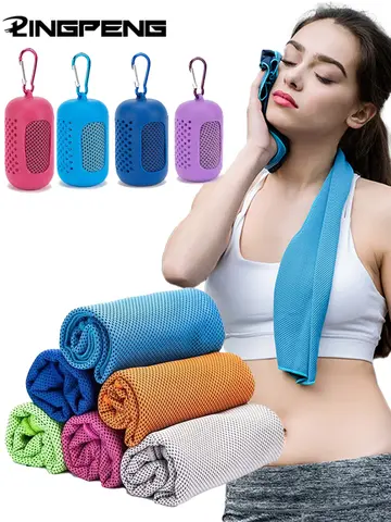 New Microfiber Towel Sports Quick-drying Super Absorbent Camping Towel Super Soft And Lightweight Gym Swimming Yoga Beach Towel