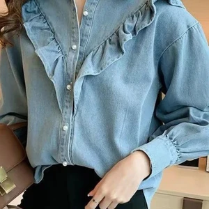 8 Main Sales Women's Jeans Blouse - №8