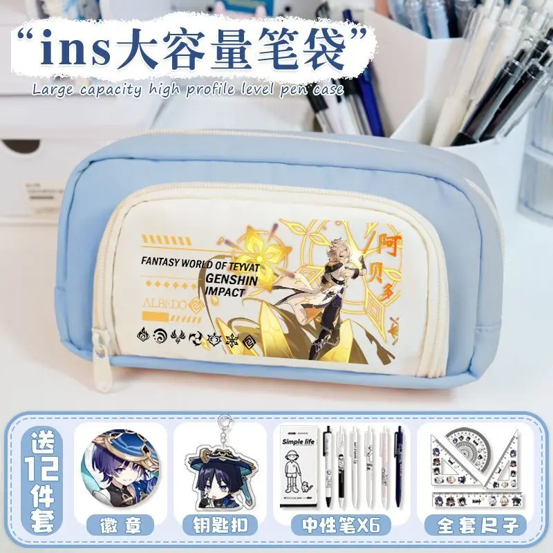 Genshin Impact Walnut Wendy Zhongli Junior High School Box Large Capacity Case Multi-Layer Stationery Men's Pencil Bag Anime
