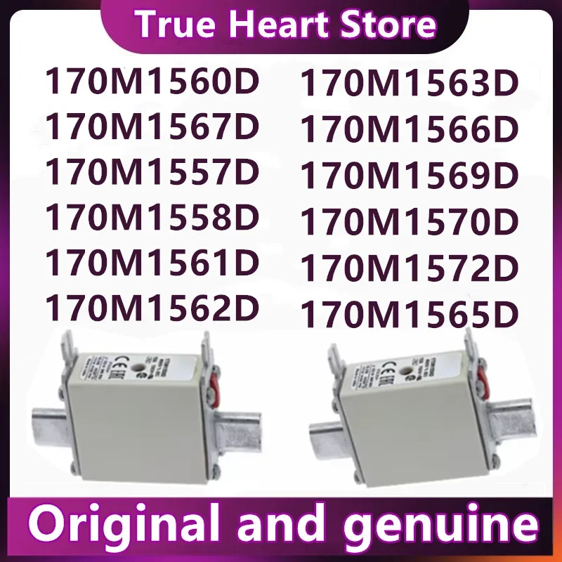 170M1561D 170M1563D 170M1572D 170M1565D 170M1562D 170M1567D 170M1566D 170M1560D 170M1570D 170M1557D 170M1558D 170M1569D