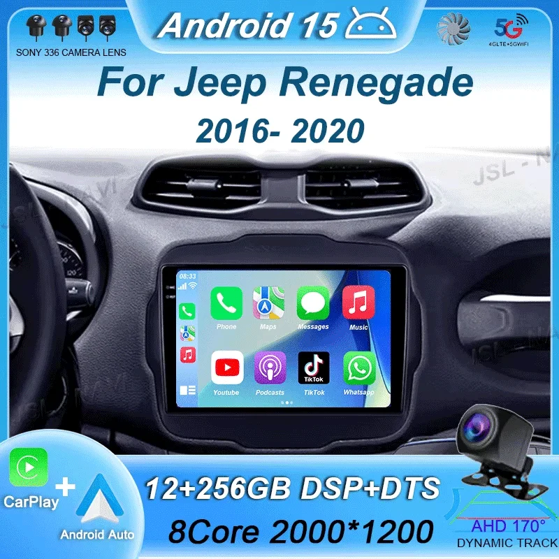 

Автомагнитола Android 16 с поддержкой 4G LTE и DSP для Jeep Renegade 2016-2020, мультимедийный видеоплеер с CarPlay, навигацией и GPS-стереосистемой