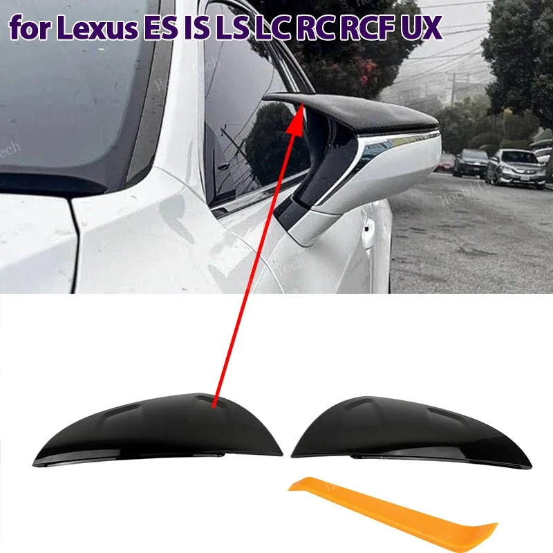 2x Rearview Side wing mirror cover cap  Black F sport styling for Lexus ES IS LS LC RC RCF UX Car Accessories