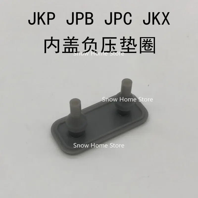 Suitable for Tiger Pressure IH Rice Cooker JKP JPB JPC JKX JPT Inner Cover Negative Pressure Gasket, Rubber Ring, Sealing Ring