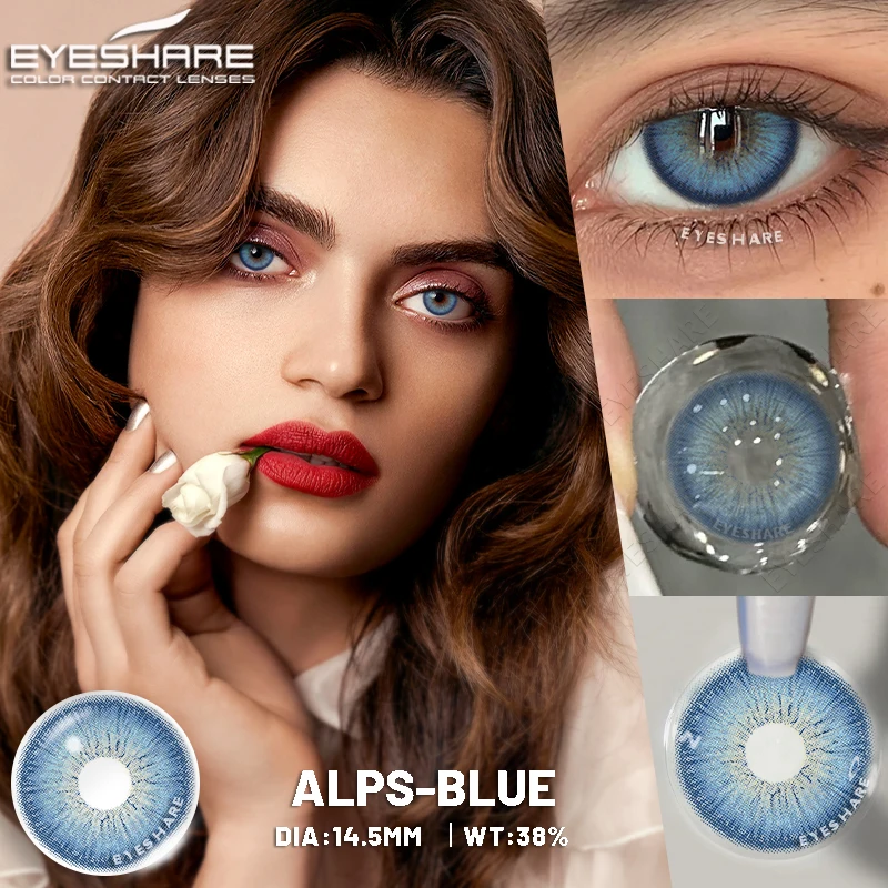 EYESHARE Fashion Color Contacts for Eyes Blue Contacts Soft Naturally Gray Brown Lenses Green Contacts Lenses Yearly 2pcs/pair