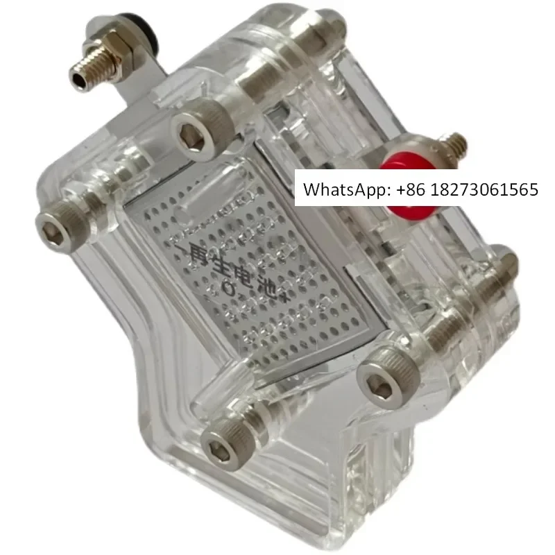 

Модуль регенерации топливных элементов