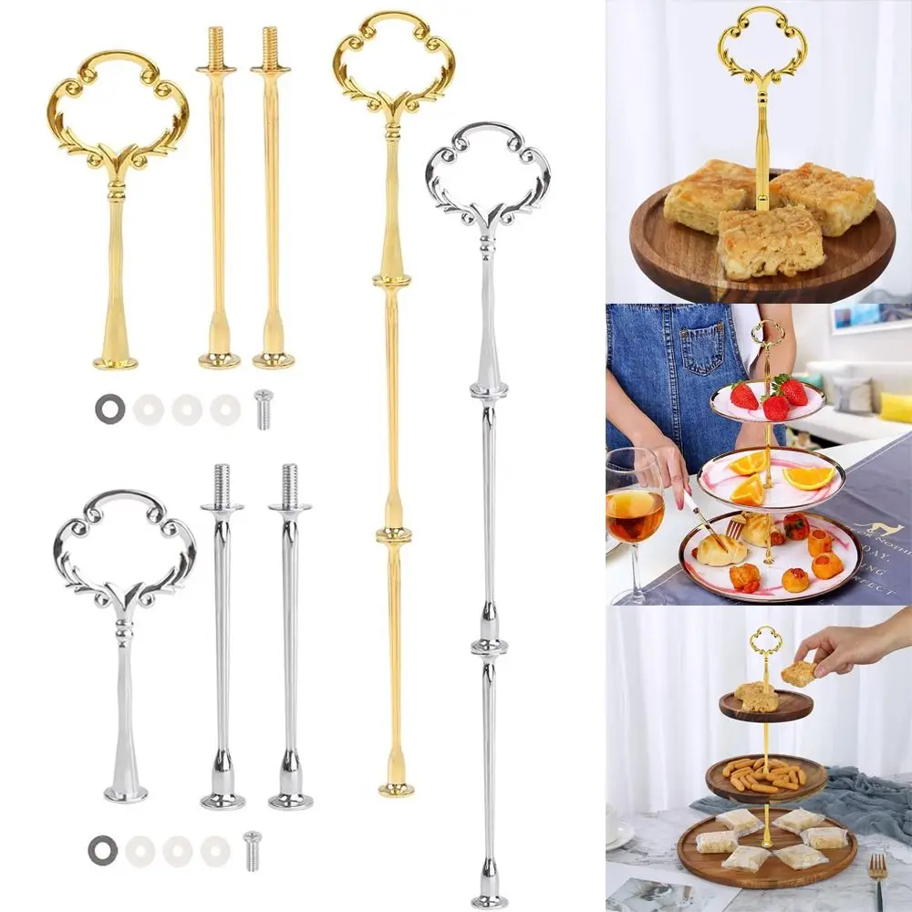 2/3 Tier Cake Plate Stand Handle Cake Stand Hardware Holder For Wedding Party Making Resin Cupcake Dessert Platter Serving Stand