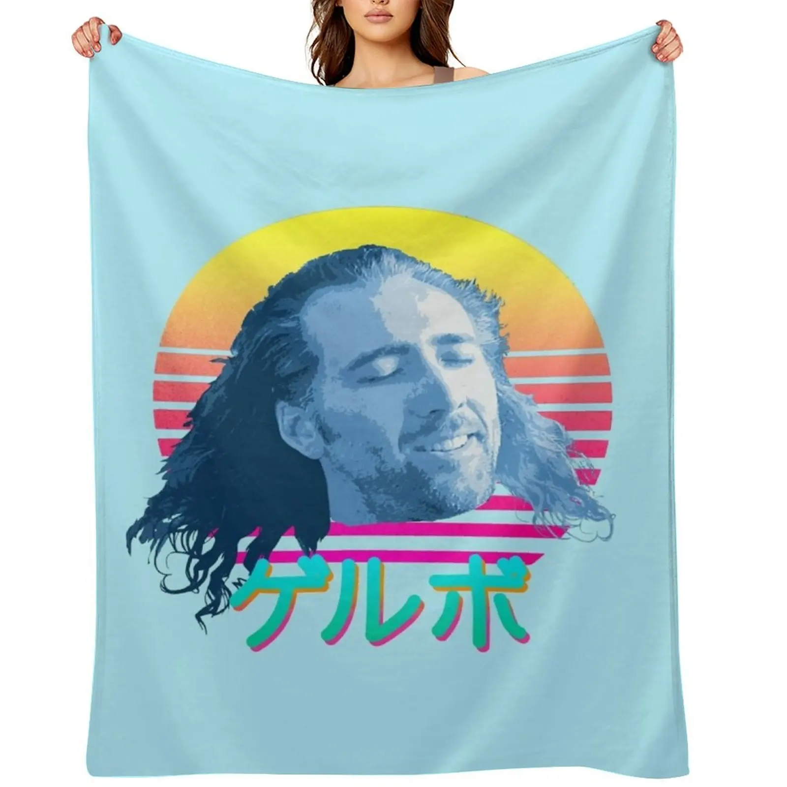 

Nicolas Cage ゲルボ! Throw Blanket Winter beds sofa bed Beautifuls Camping Blankets
