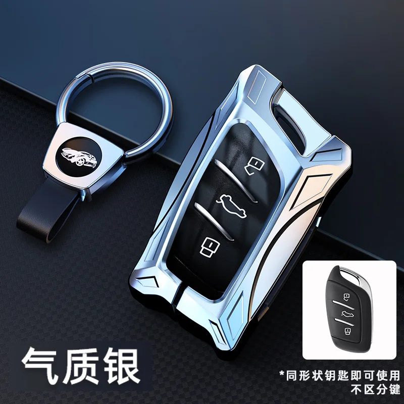 Mecha Zinc Alloy for Roewe Rx5max Ei5 I6 RX3 RX8 CLEVER EMAX MG Ev Mg4 HS GT ZS MG5 MG6 Car Key Case Cover hoilder Fob Keychain