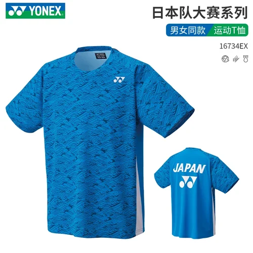 2023 여름 남성 민소매 레슬링 싱글 슈트 복싱 스킨 슈트 역도 의류, 체육관 훈련 레슬링 매치 스타킹