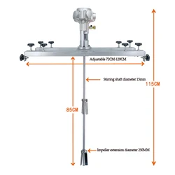 1/4HP Pneumatic /Electric Disperser Horizontal Plate IBC Ton Bucket Mixer, hand-held explosion-proof paint agitator