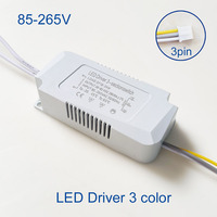 AC85-265V LED Driver Adapter For LED Lighting 18-24W 25-36-50W 100-120-150W Transformer For 3color LED Ceiling Light Replacement