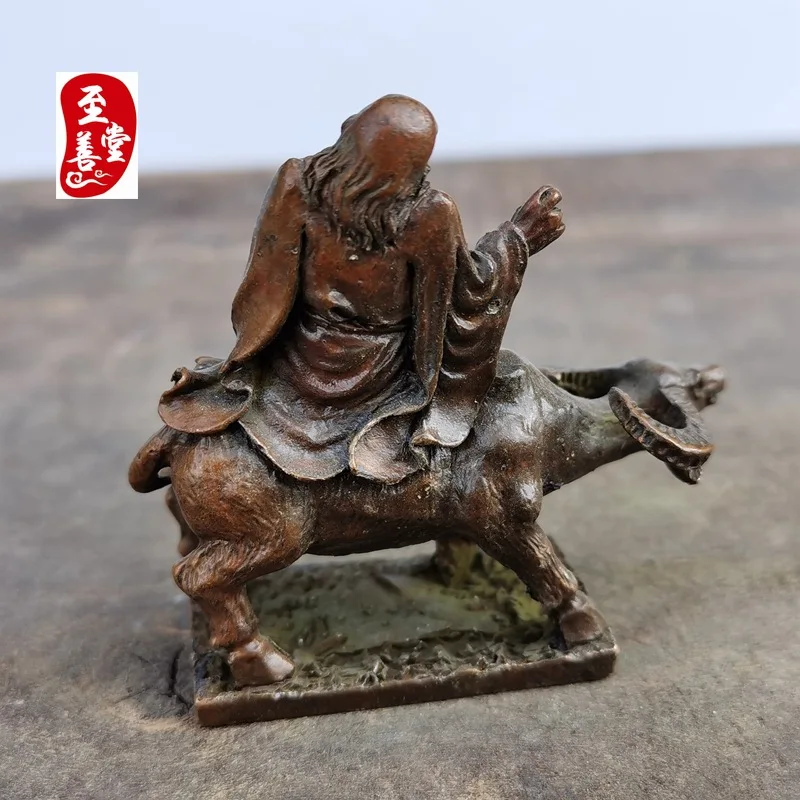 Antique Collectible: Old Patina Alloy Bronze Decorative Ornament for Living Room - Lao Tzu Riding a Cow6.5x2x6CM