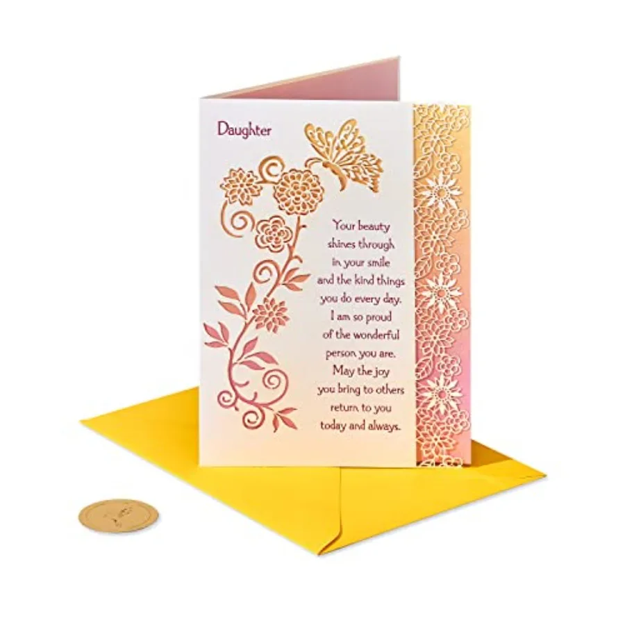 

Papyrus Birthday Card for Daughter Truly Wonderful Daughter