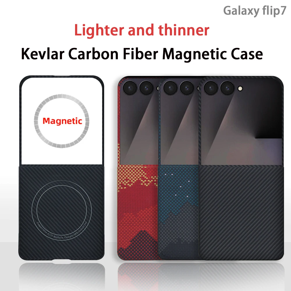 

100% Aramid Fiber Phone Case for Samsung Galaxy Z Flip7, Pixel Pattern, Ultra Thin Shockproof Protective Kevlar Cover