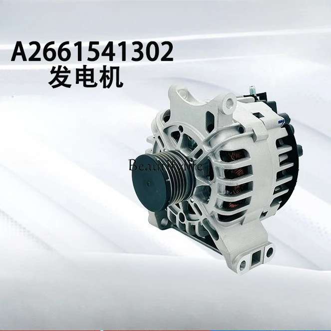 

Car generator A266154130280 auto parts