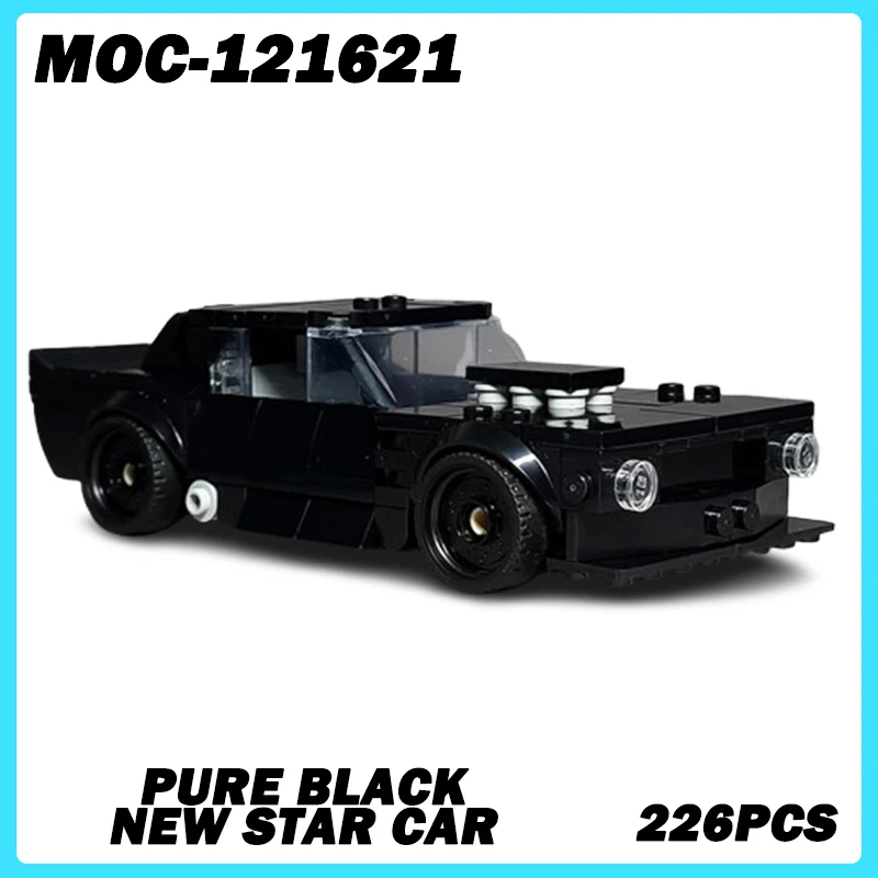 

MOC- 121621 Серия автомобилей, чистый черный, новый звездный строительный блок для автомобилей, креативный и уникальный дизайн для распаковки, подарки в классическом стиле, 226 шт.