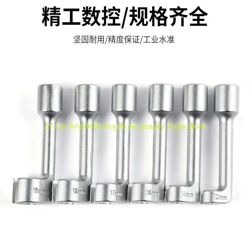 Diesel Fuel Injector Line Injection Socket Set 12 14 16 17 18 19mm 6pc L-shaped Opening Hexagonal Slotted Oxygen Sensor Wrench