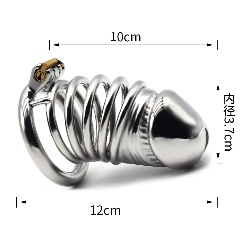 Male Chastity BeltPenis Lock Cock Cage Chastity Device BDSM Sex Toys for Men Anti Masturbation Tool Erotic Urethral Lock 18+