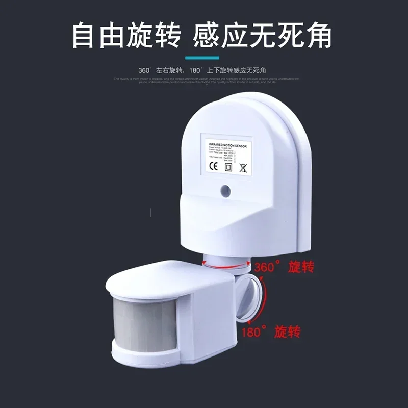 Water Saving Device, Infrared Urinal, Toilet Flushing Device,