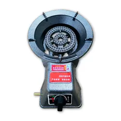 Commercial Medium Pressure Liquefied Gas Stove Restaurant Rotary Blast Stove Burner Fast Cooking Stove With Electronic Ignition