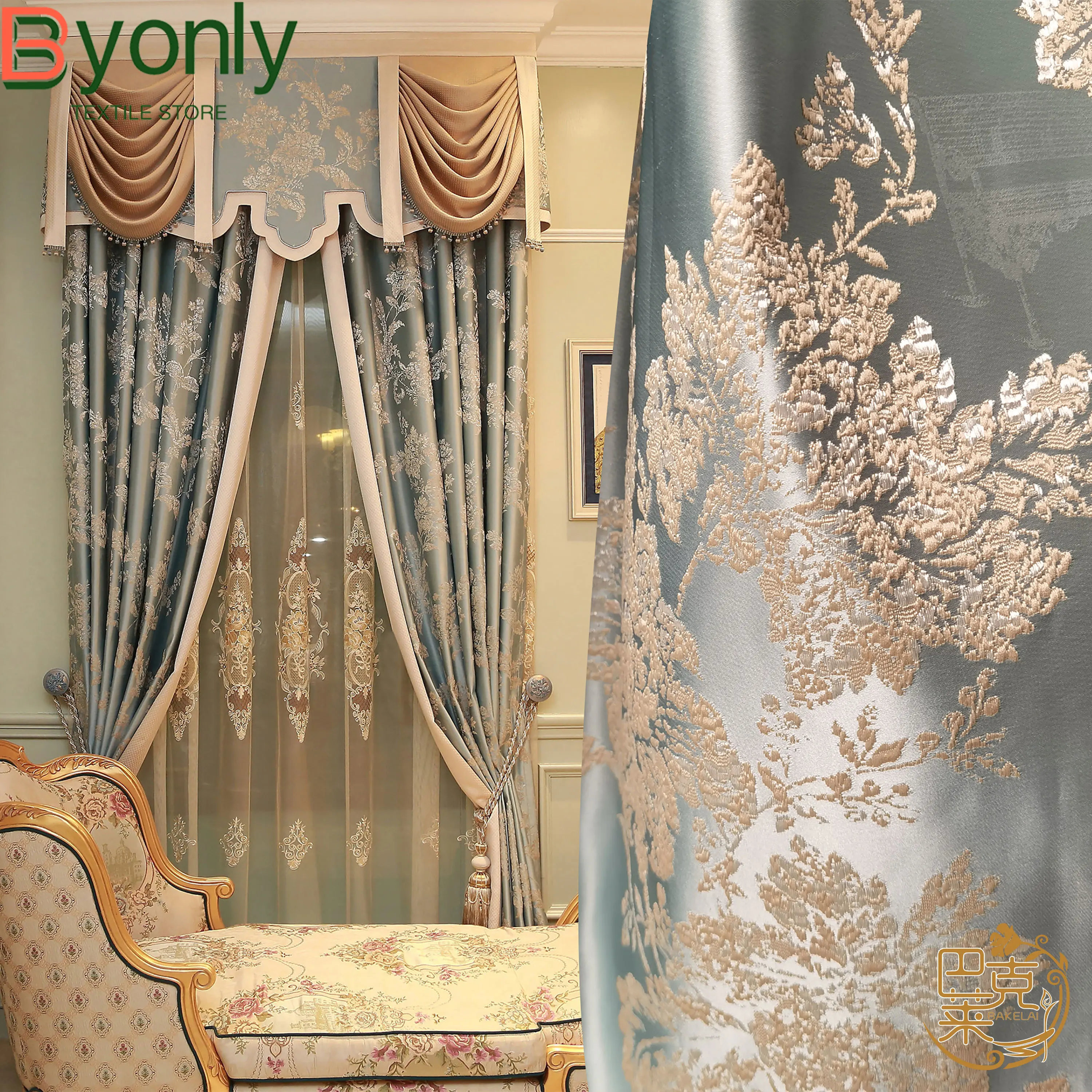 

Customized Blue Jacquard Patched Curtains for Living Room Bedroom French Window Balcony Floating Window Finished Products