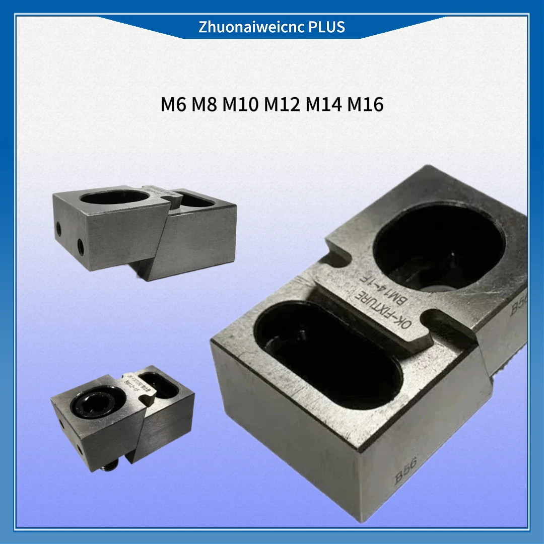 CNC Heavy Cutting OK Fixture Clamps Precision Multi-function Parallel Vise Single Side Unidirectional Fixed Clamping Block M6 M8