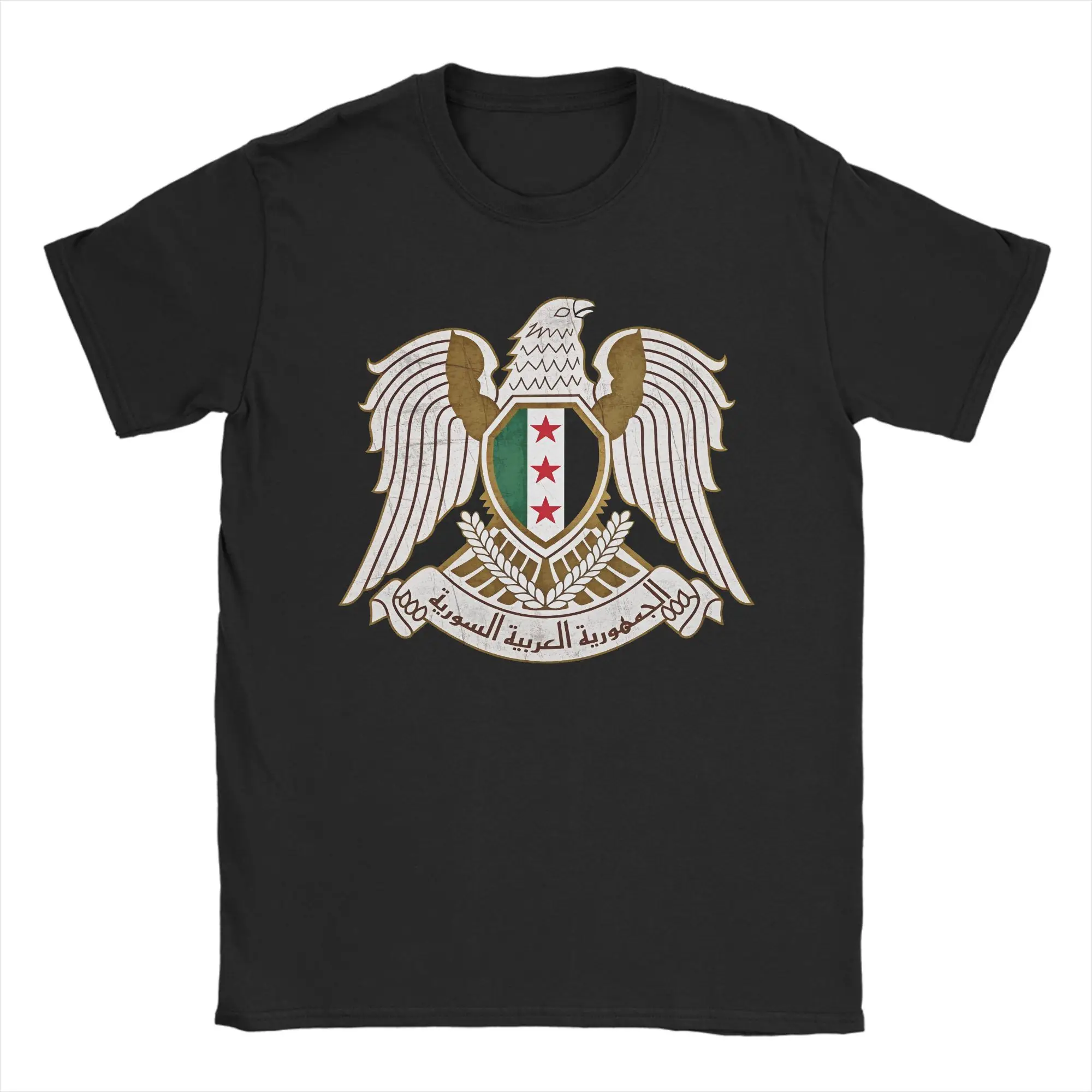 Syria Flag Map T-Shirt Beach  100 Cotton T Shirts For Men's Harajuku Casual Tshirt Short-Sleeved Vintage Top Tees