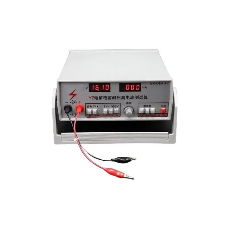 Electrolytic Capaci…